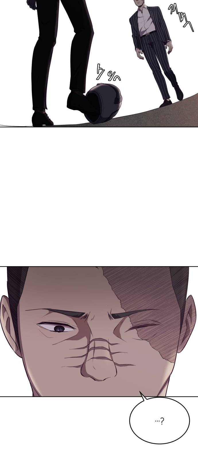 The Boy of Death Ch.19 p45