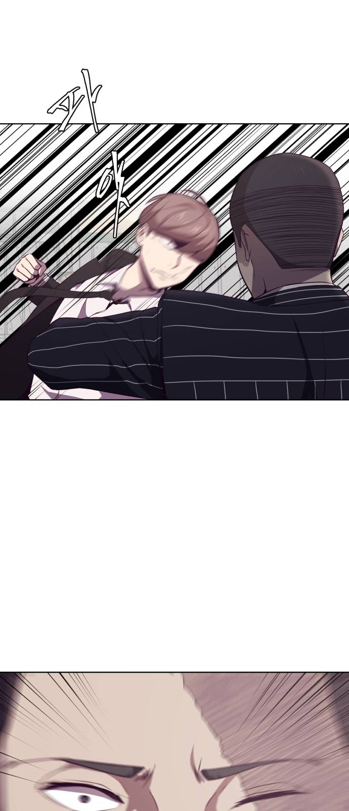 The Boy of Death Ch.19 p49