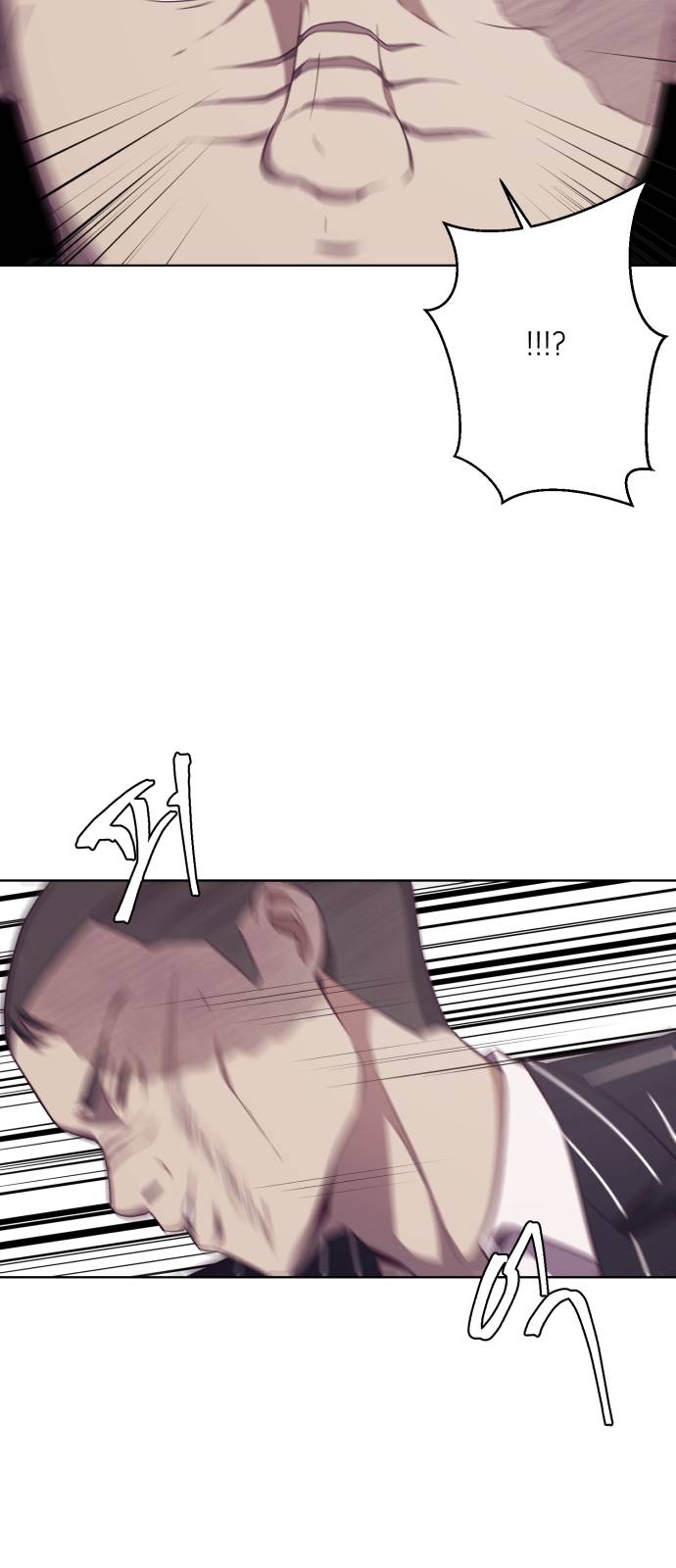 The Boy of Death Ch.19 p50