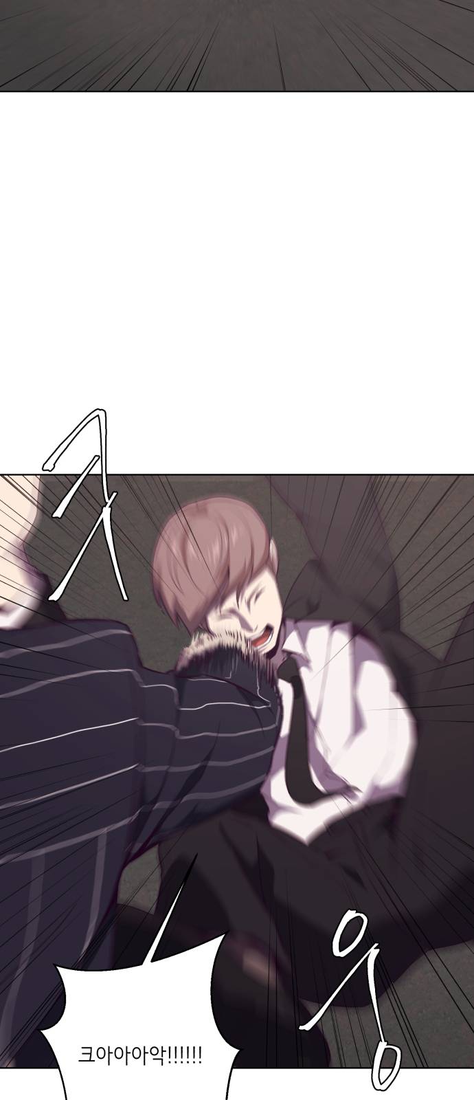 The Boy of Death Ch.19 p68