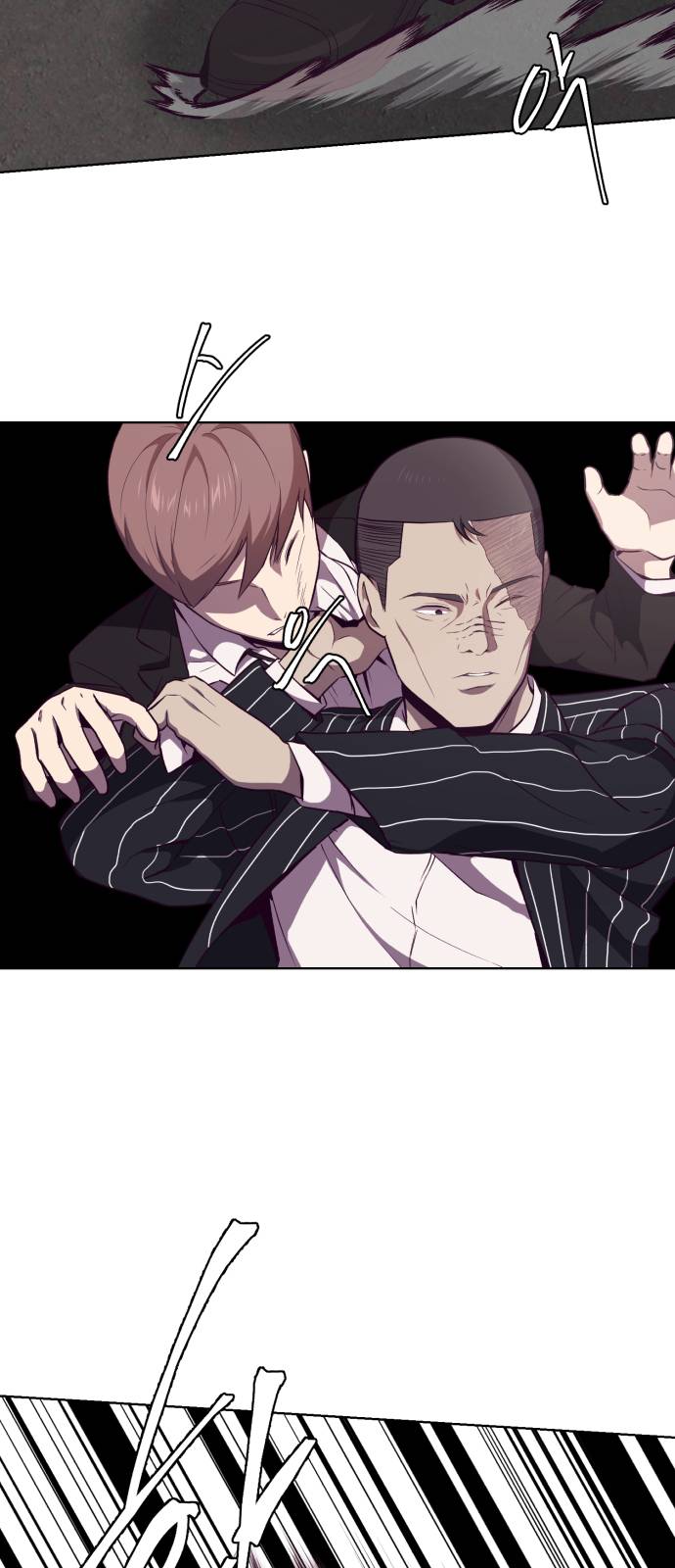 The Boy of Death Ch.19 p78