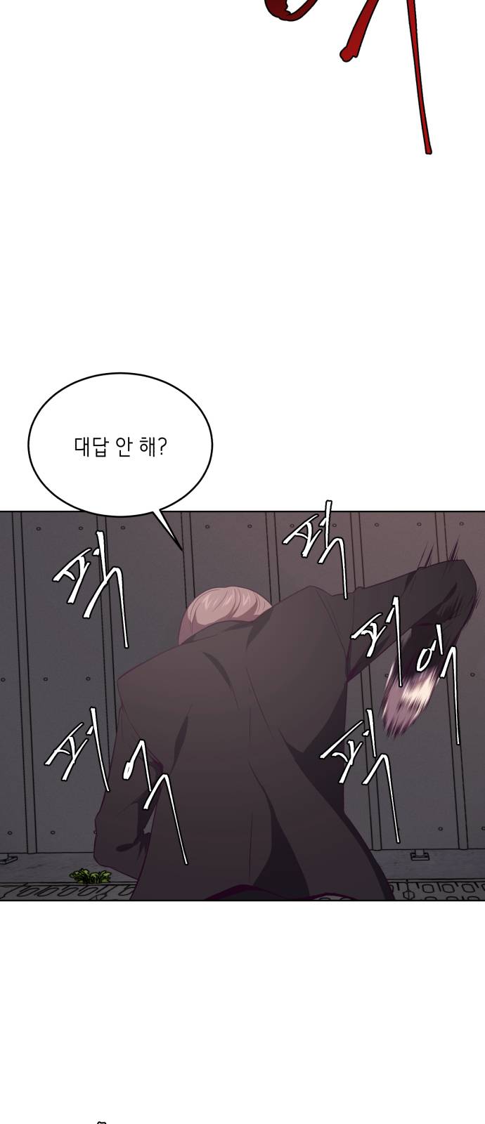 The Boy of Death Ch.19 p8