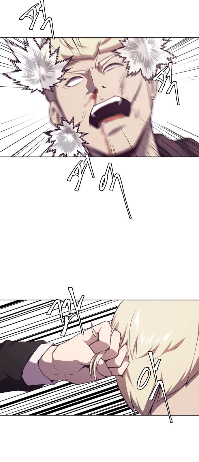 The Boy of Death Ch.19 p9