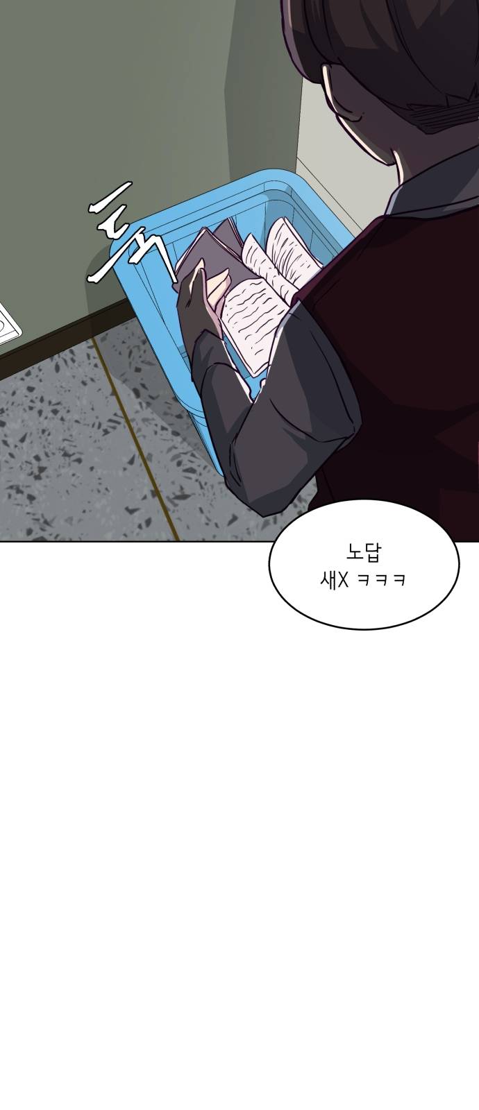 The Boy of Death Ch.2 p29