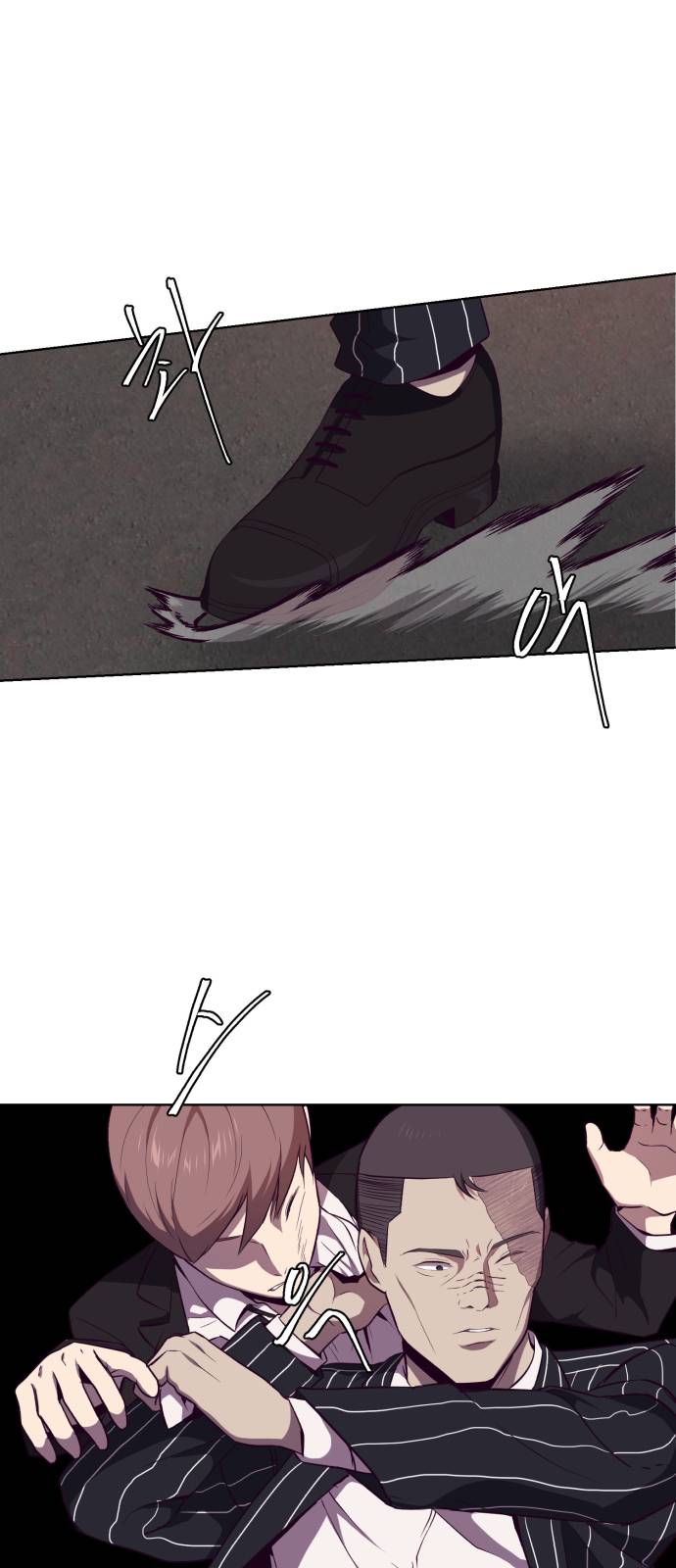 The Boy of Death Ch.20 p1