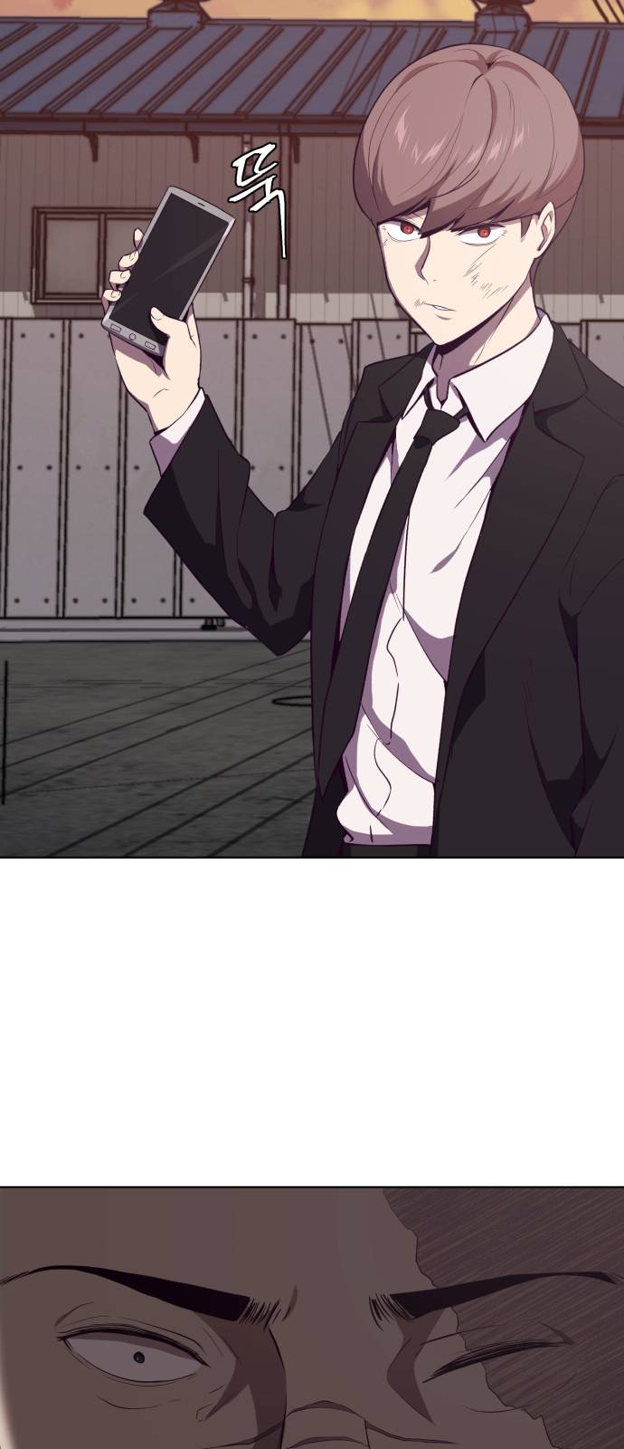 The Boy of Death Ch.20 p17