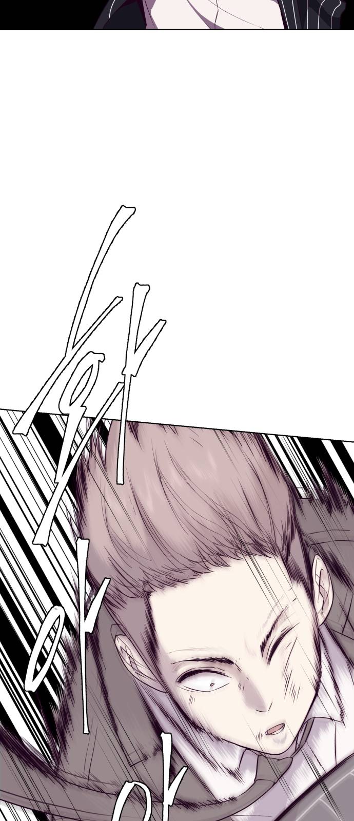 The Boy of Death Ch.20 p2