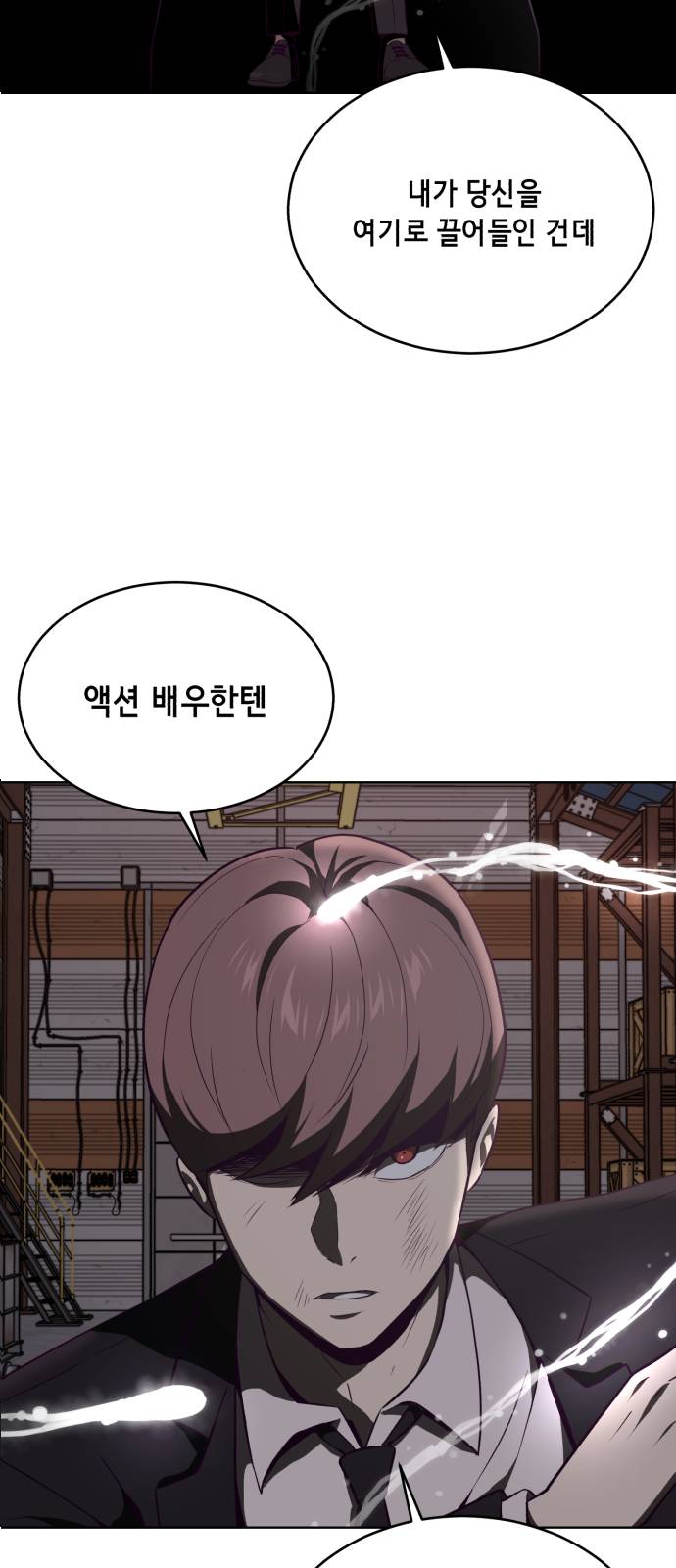 The Boy of Death Ch.20 p30