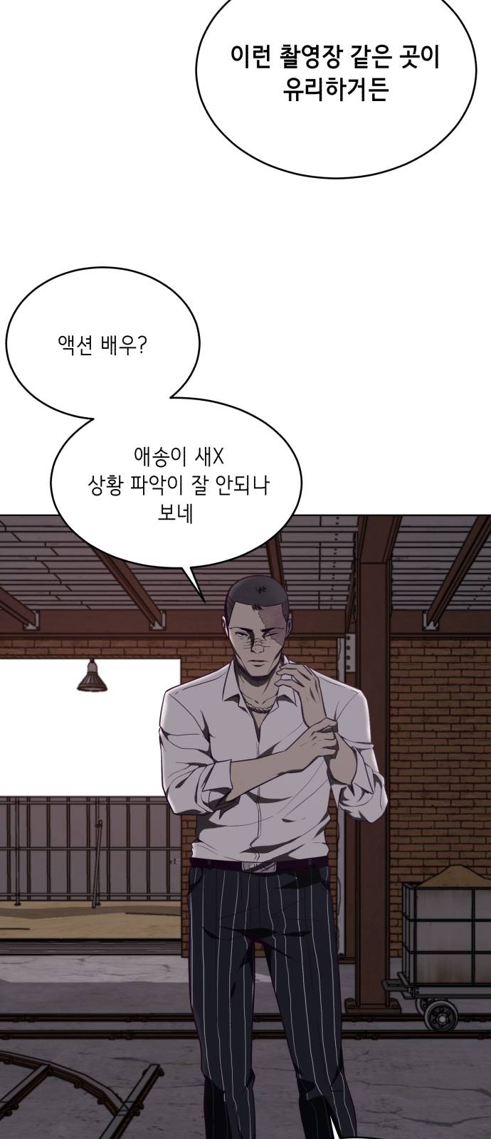 The Boy of Death Ch.20 p31