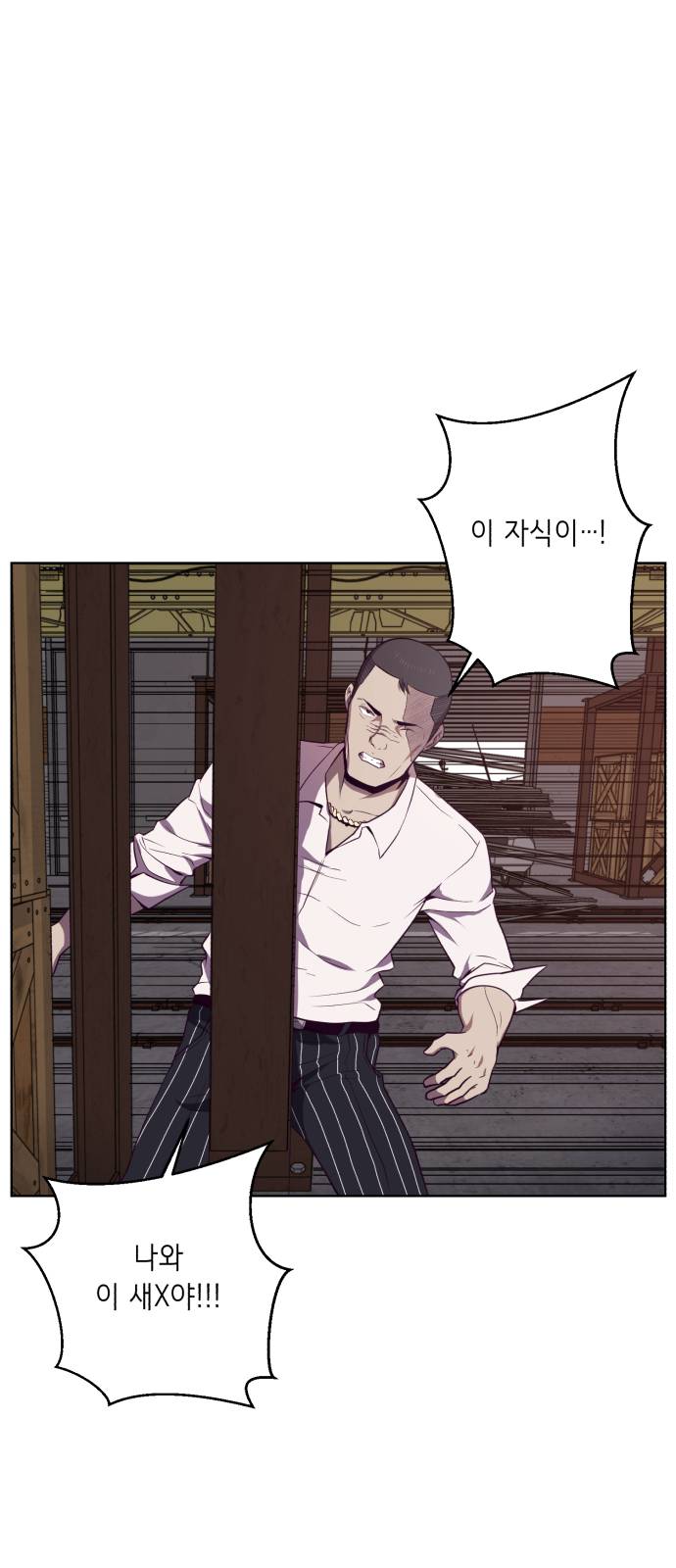 The Boy of Death Ch.20 p40