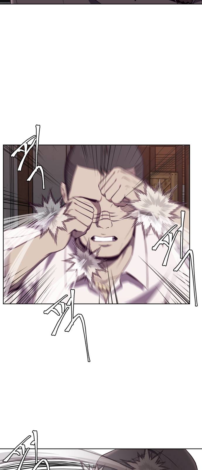 The Boy of Death Ch.20 p42