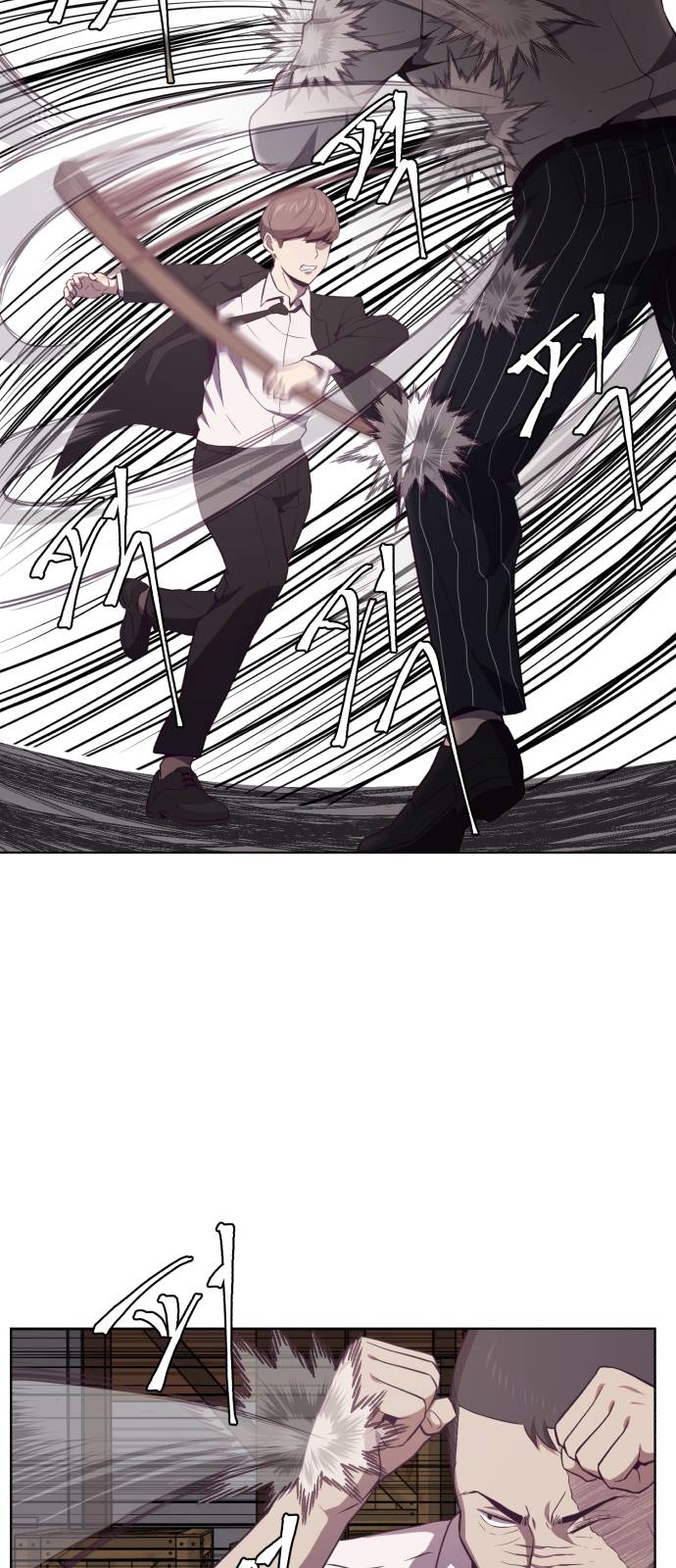 The Boy of Death Ch.20 p43