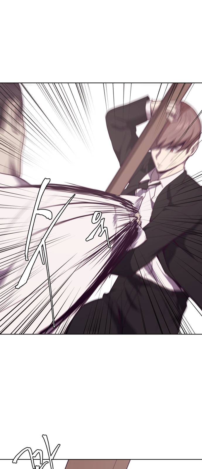 The Boy of Death Ch.20 p45