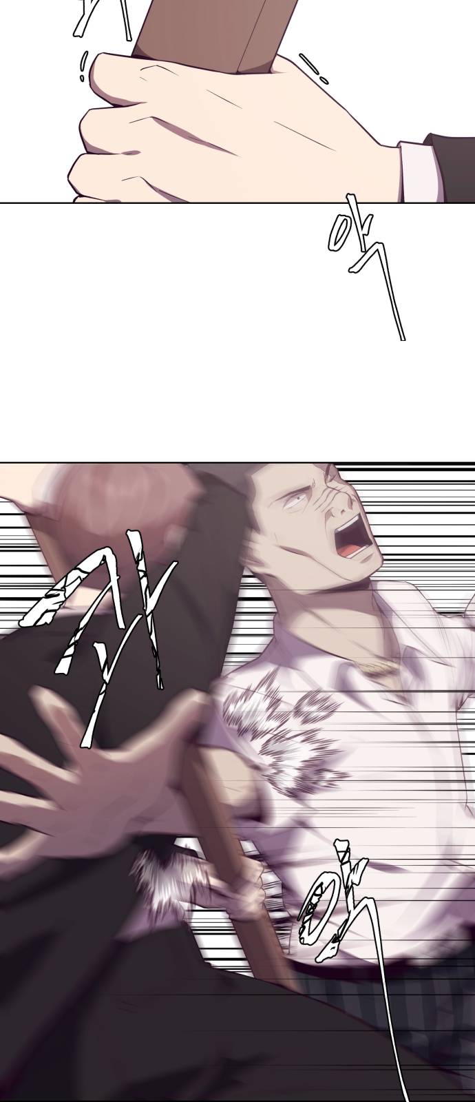 The Boy of Death Ch.20 p46