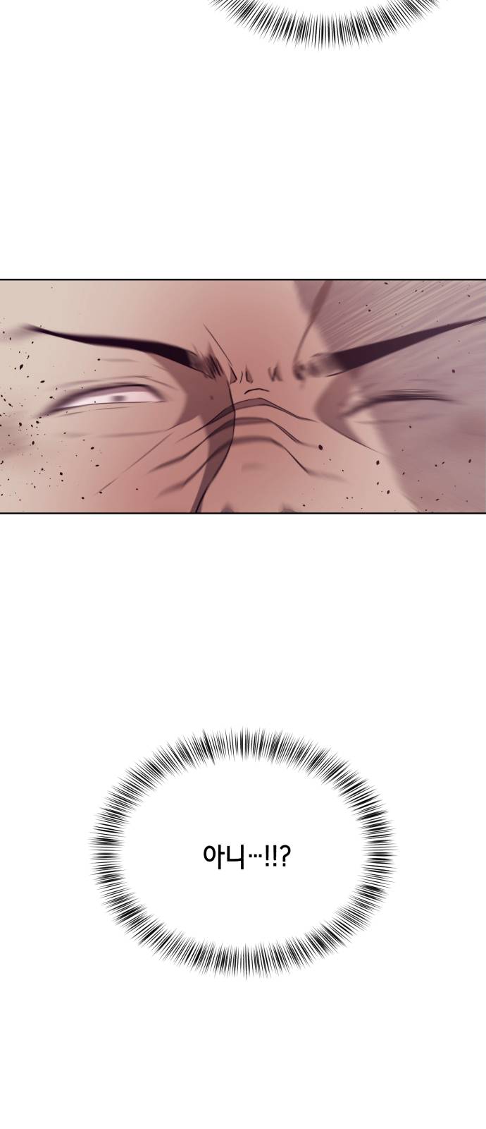 The Boy of Death Ch.20 p51