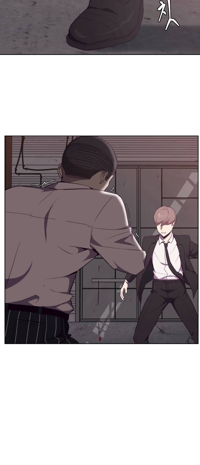 The Boy of Death Ch.20 p55