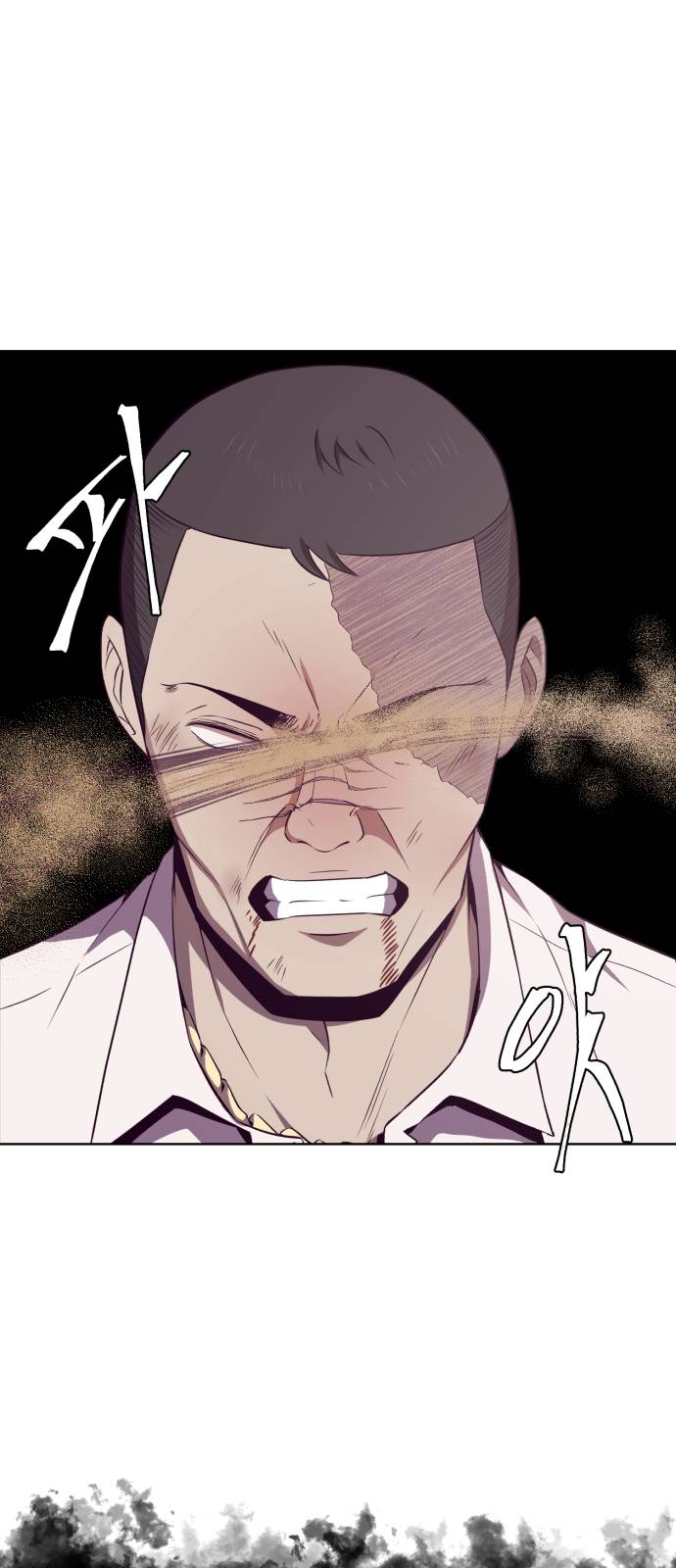 The Boy of Death Ch.20 p57