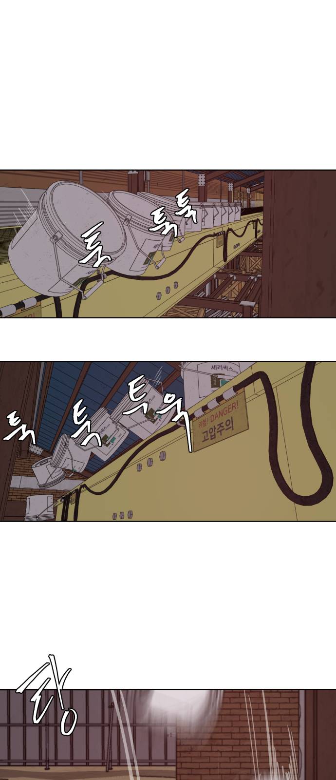 The Boy of Death Ch.20 p65