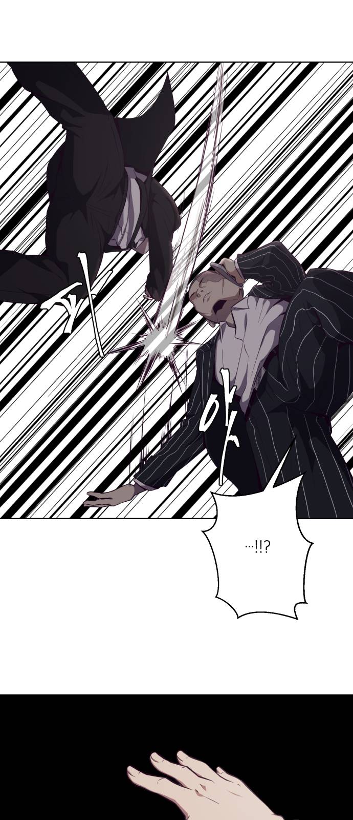 The Boy of Death Ch.20 p9