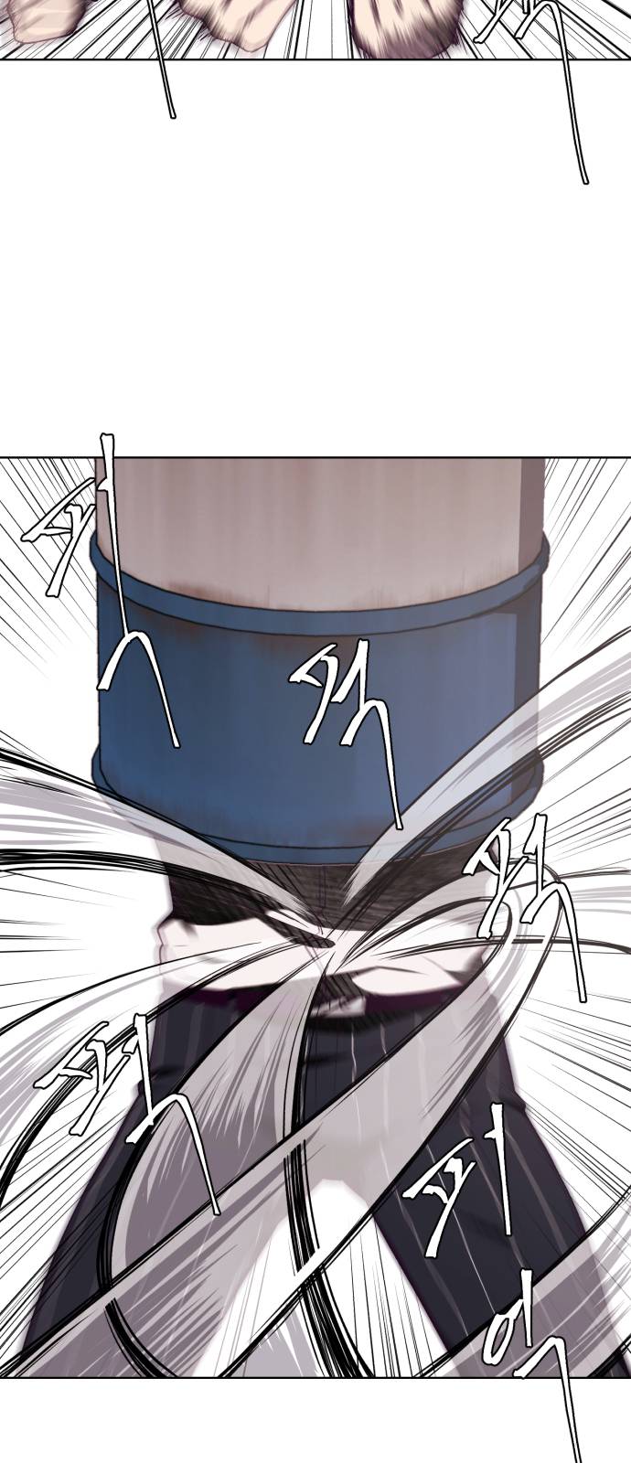 The Boy of Death Ch.21 p13