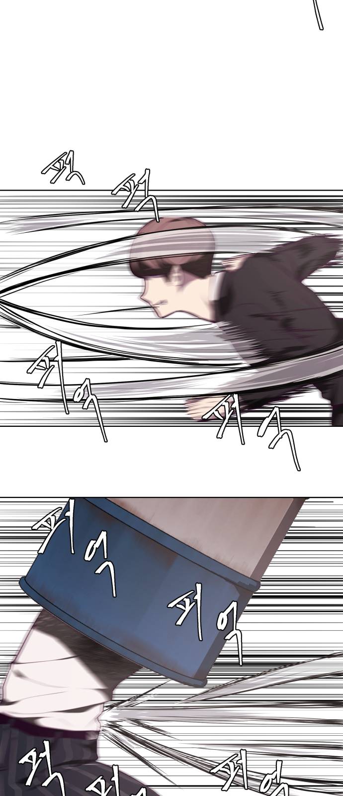 The Boy of Death Ch.21 p14