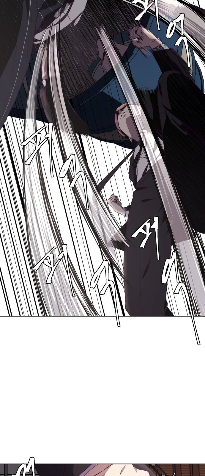 The Boy of Death Ch.21 p17