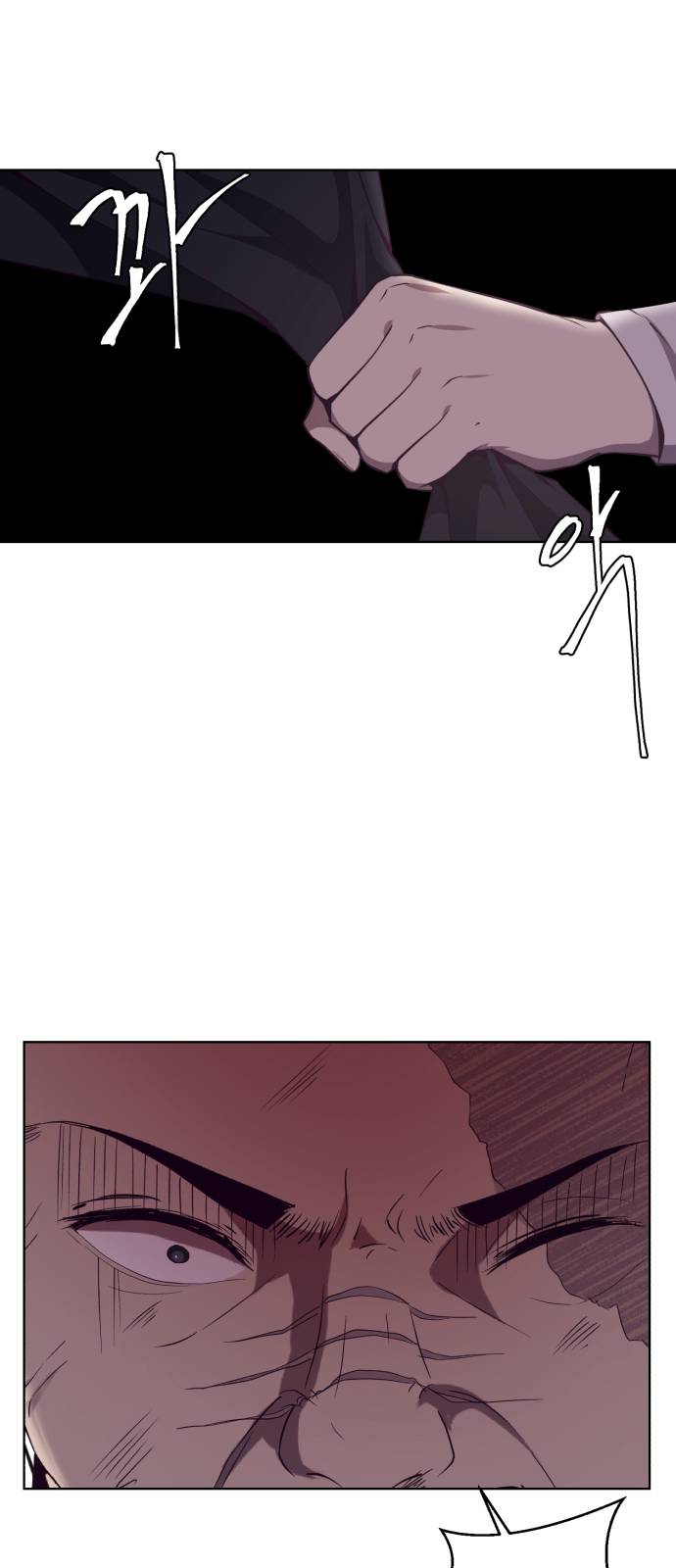 The Boy of Death Ch.21 p21