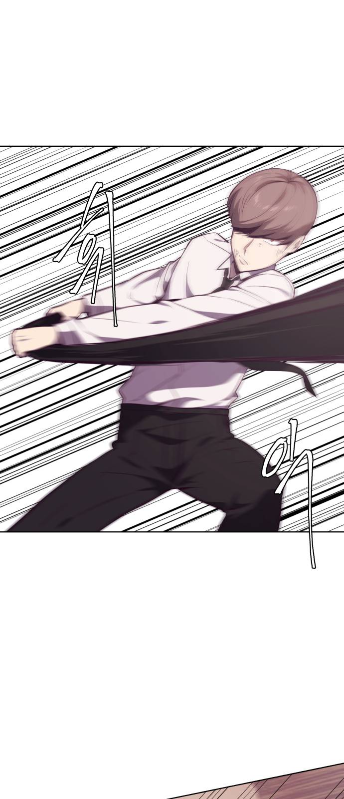 The Boy of Death Ch.21 p23