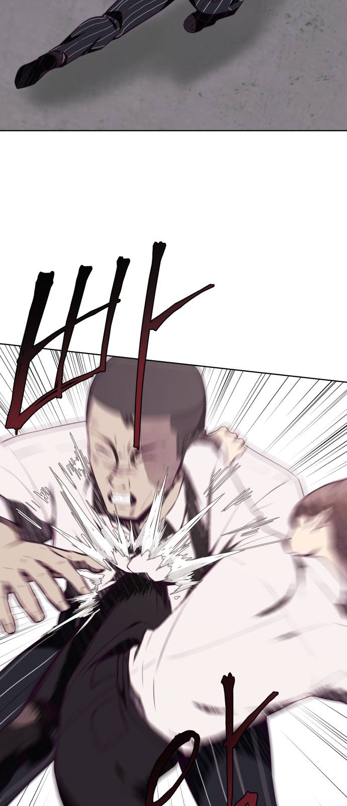 The Boy of Death Ch.21 p26