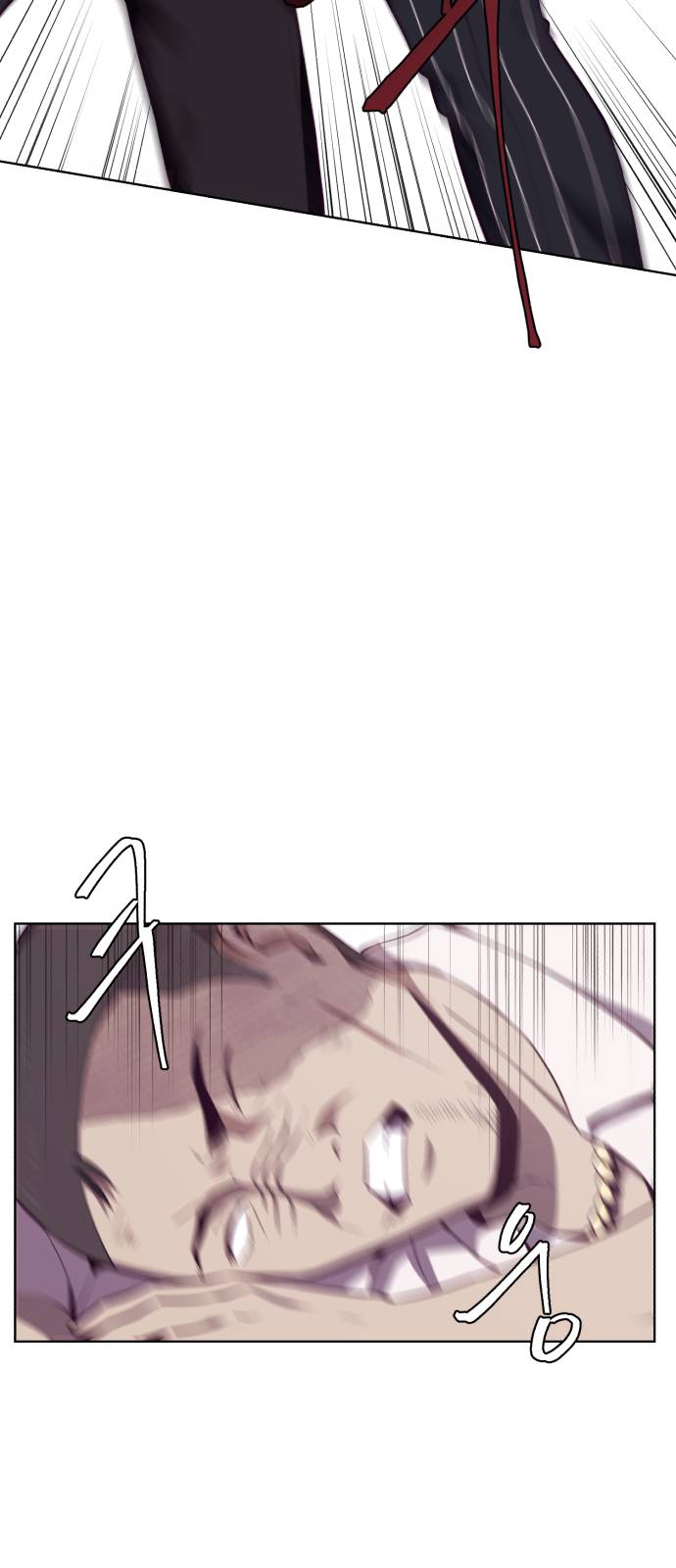 The Boy of Death Ch.21 p27