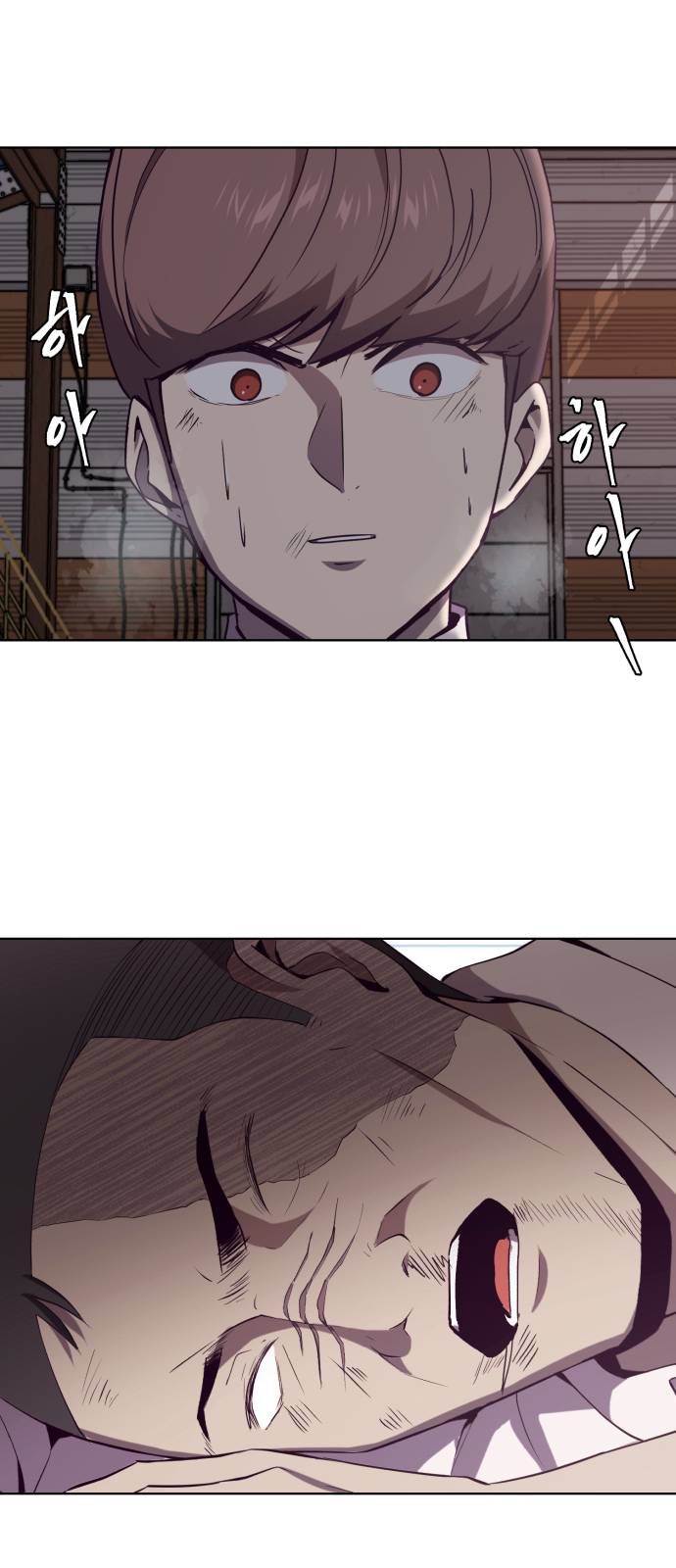 The Boy of Death Ch.21 p29