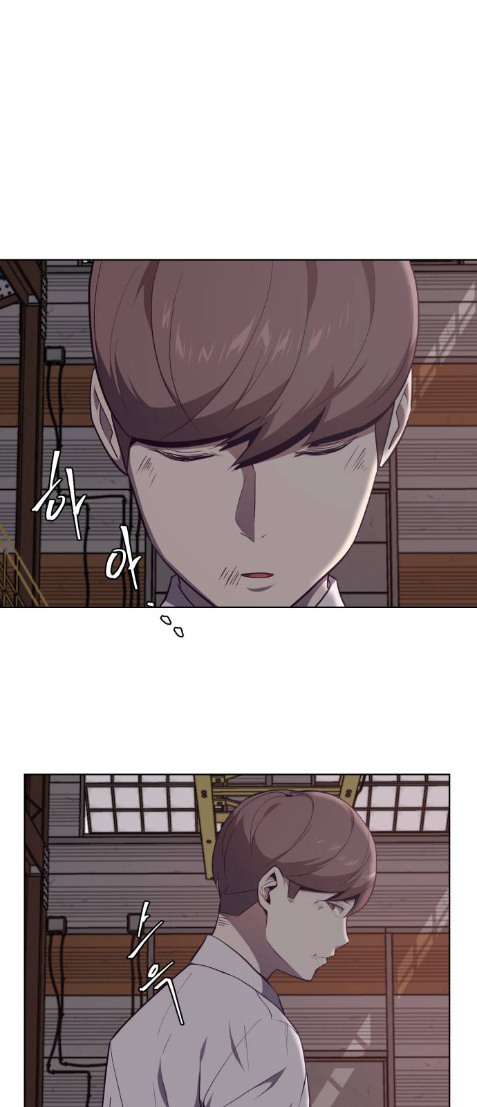 The Boy of Death Ch.21 p30