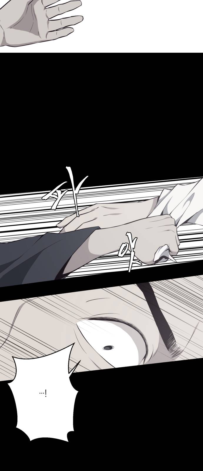 The Boy of Death Ch.21 p42