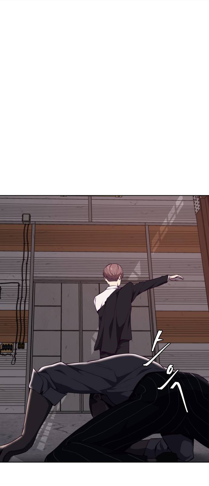 The Boy of Death Ch.21 p47