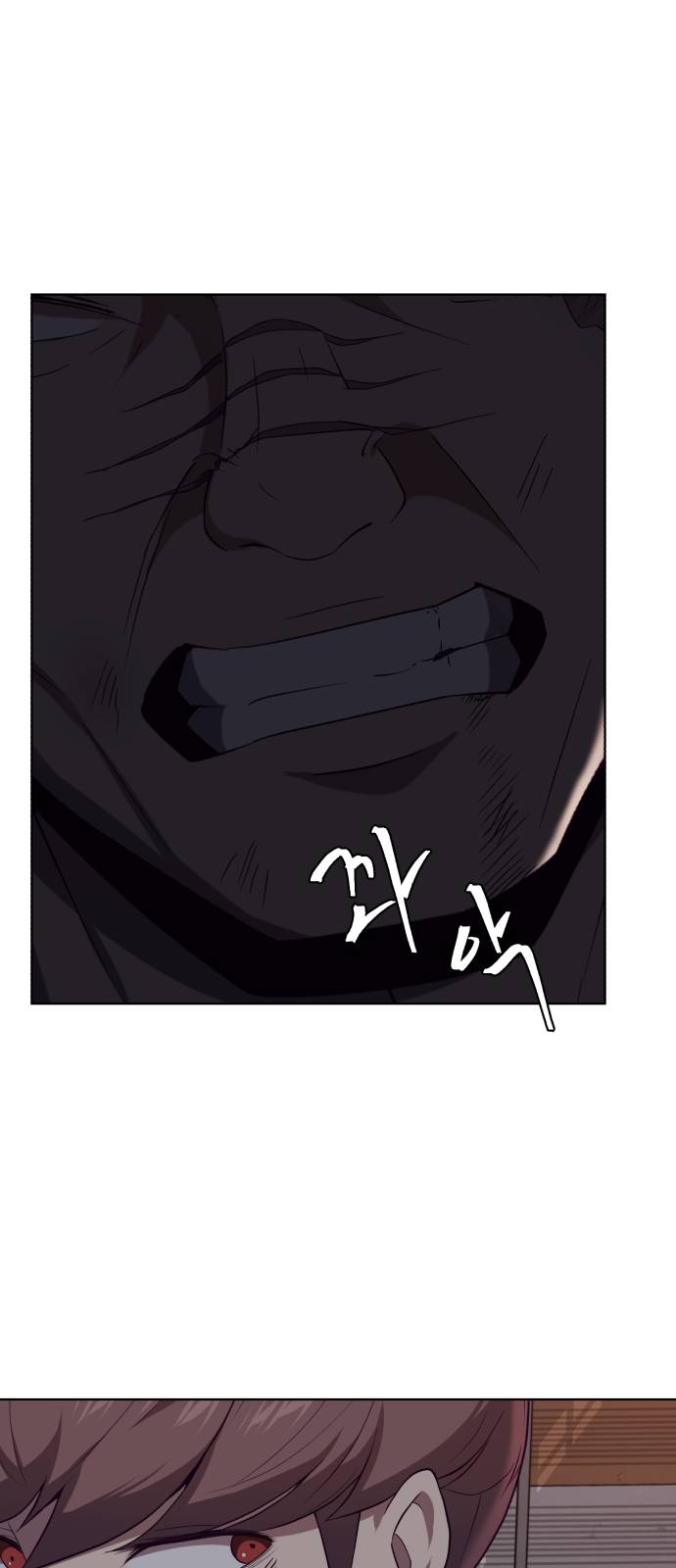 The Boy of Death Ch.21 p48