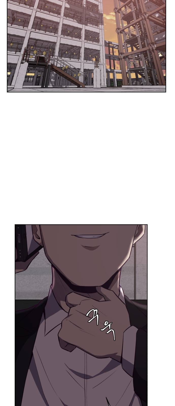 The Boy of Death Ch.21 p70