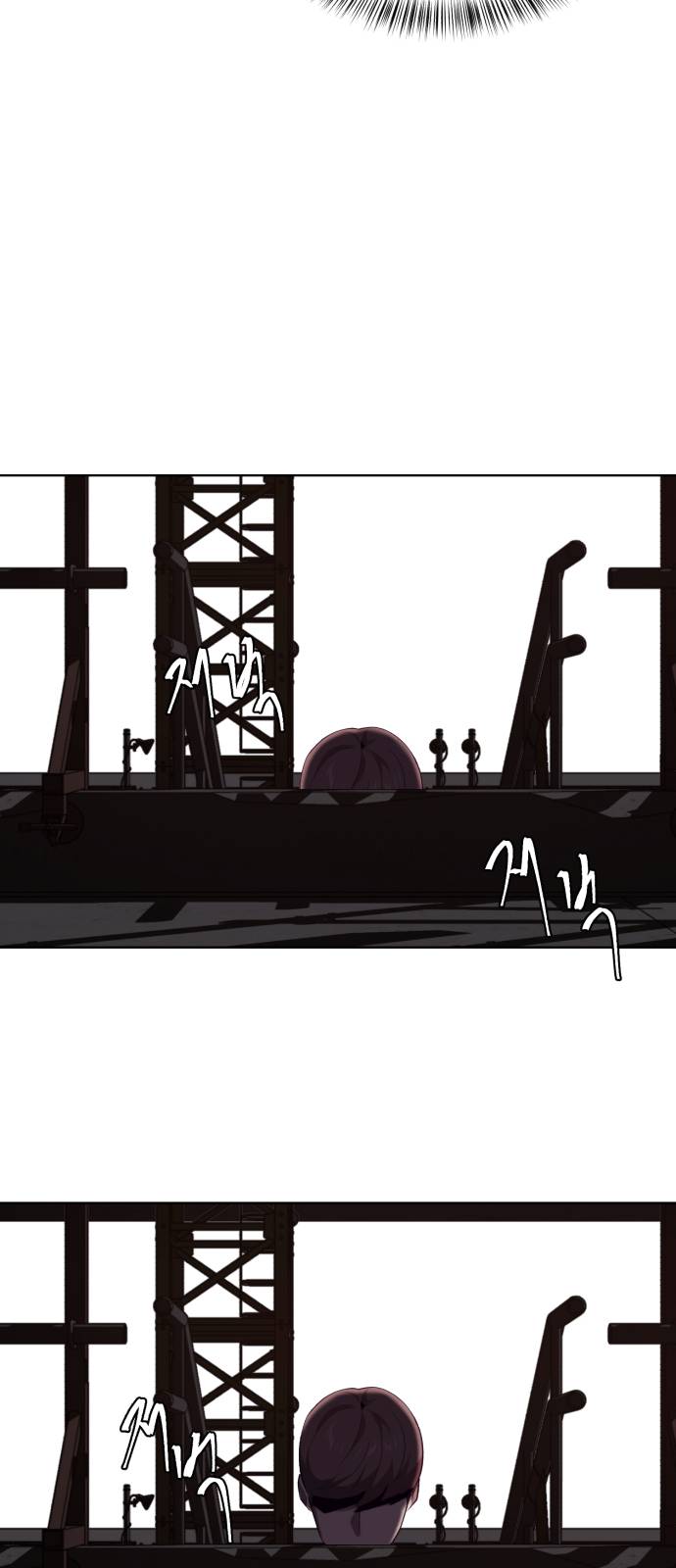 The Boy of Death Ch.21 p83