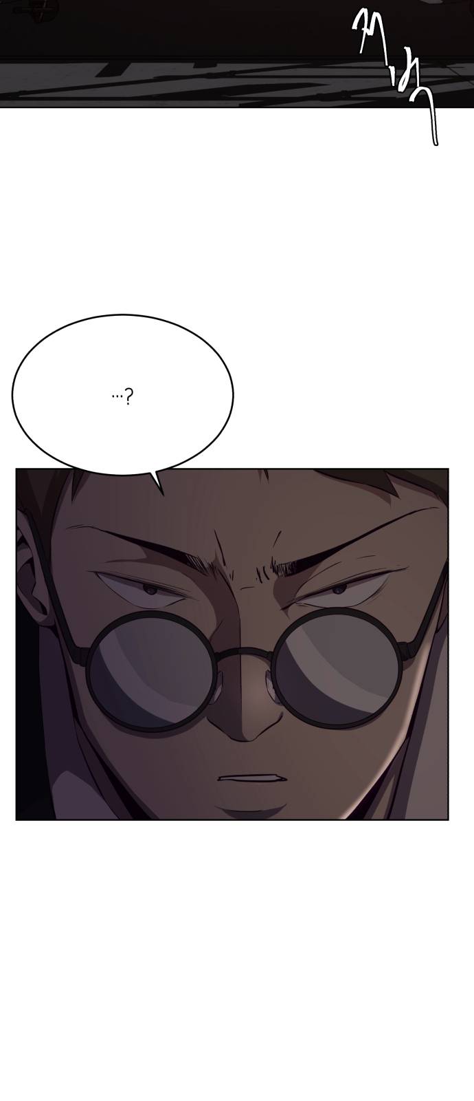 The Boy of Death Ch.21 p84