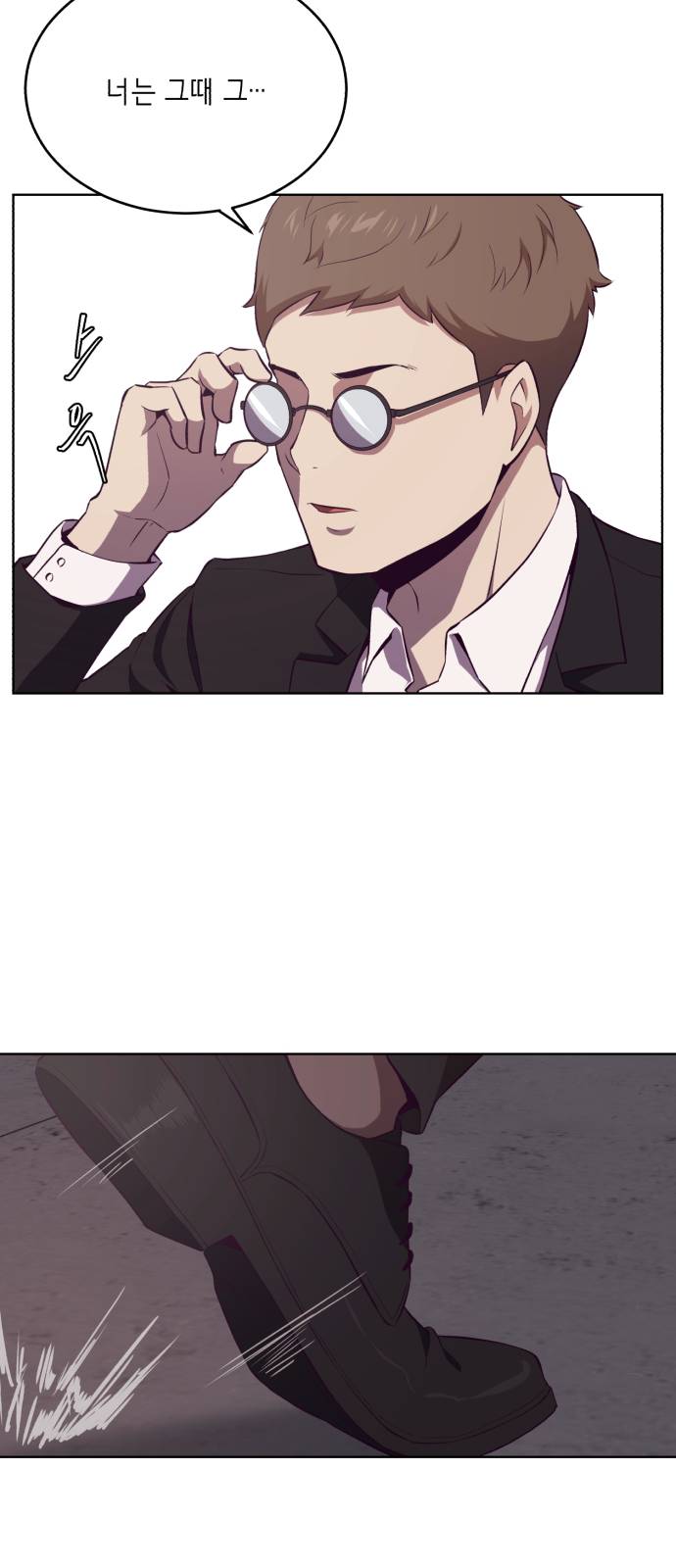 The Boy of Death Ch.21 p86
