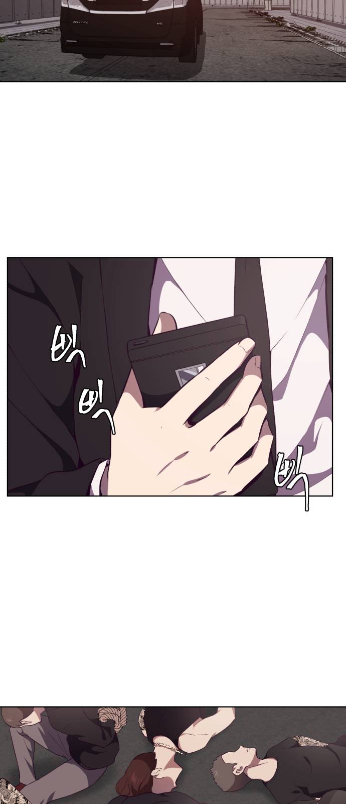 The Boy of Death Ch.22 p14