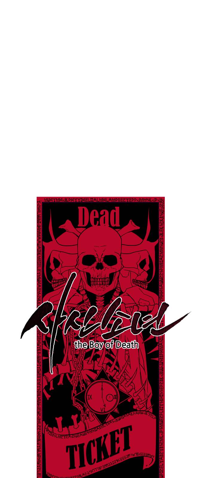 The Boy of Death Ch.22 p20