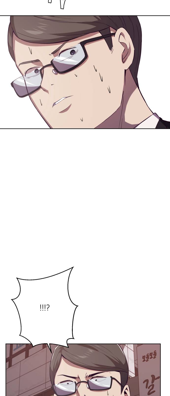 The Boy of Death Ch.22 p23
