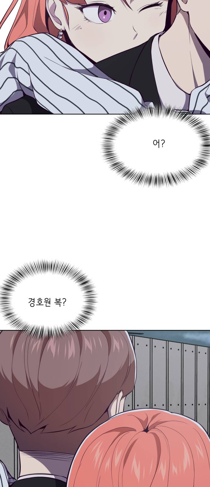 The Boy of Death Ch.22 p31
