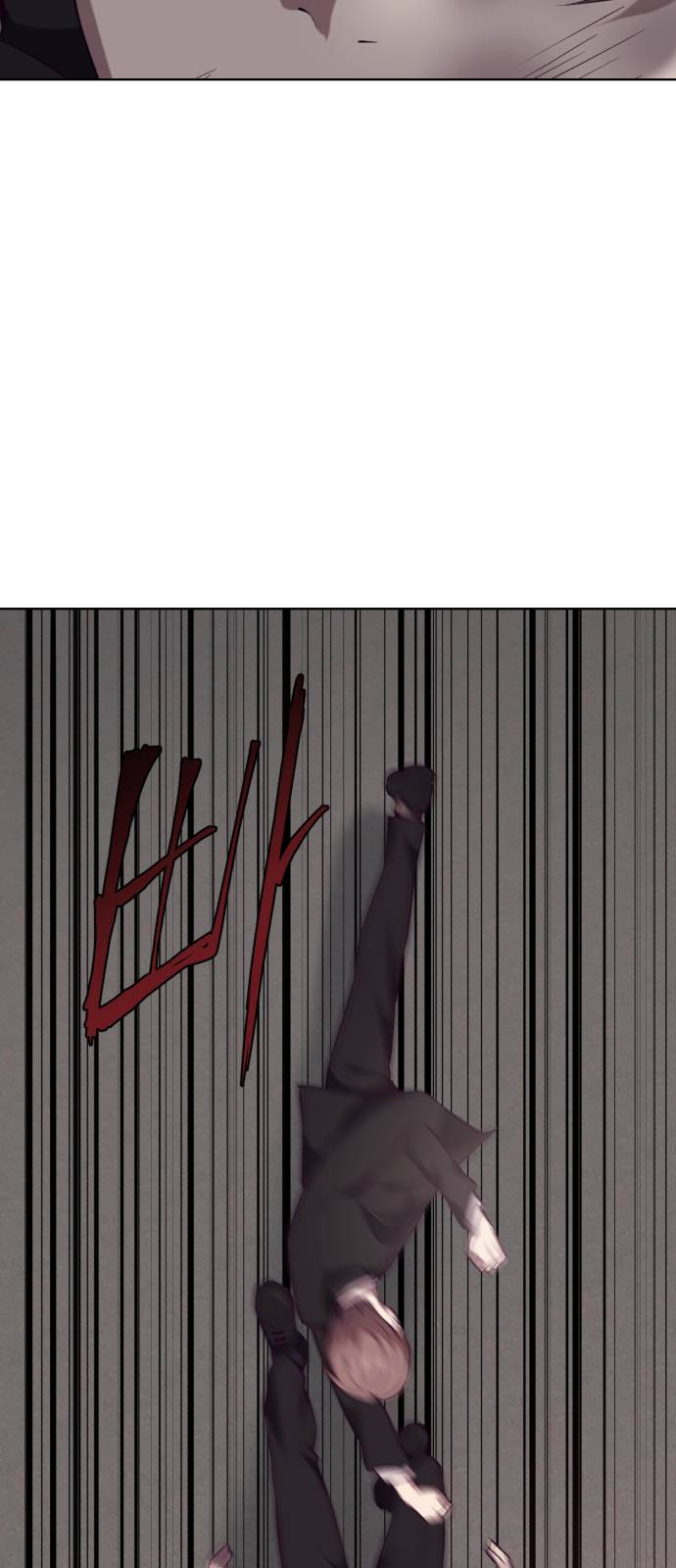 The Boy of Death Ch.22 p5