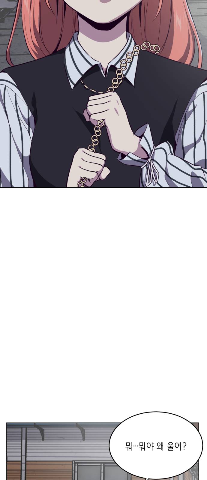 The Boy of Death Ch.22 p54