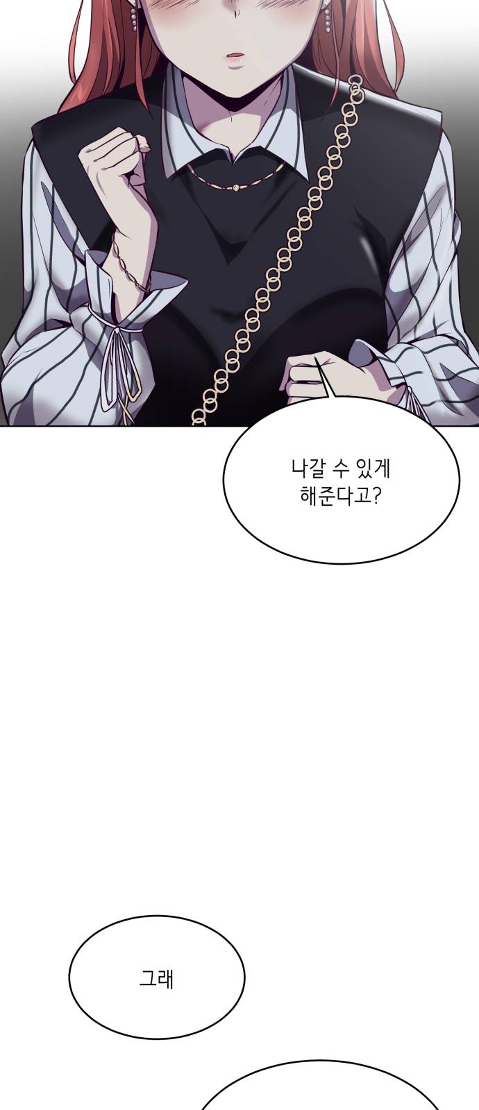 The Boy of Death Ch.22 p78