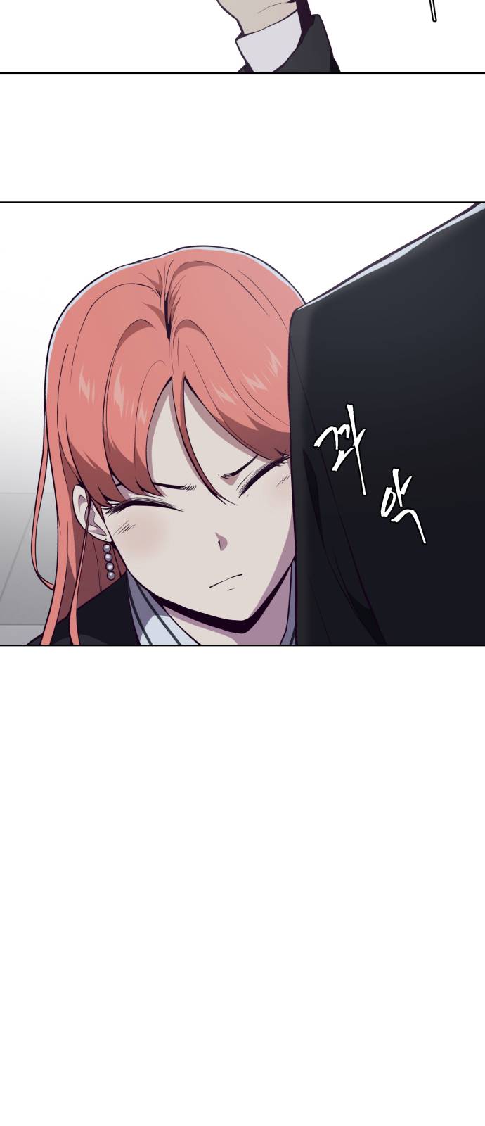 The Boy of Death Ch.23 p14