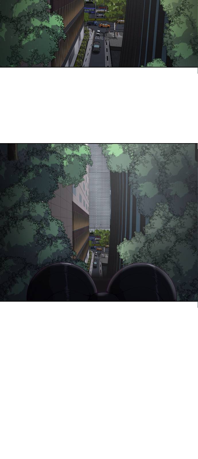 The Boy of Death Ch.23 p20
