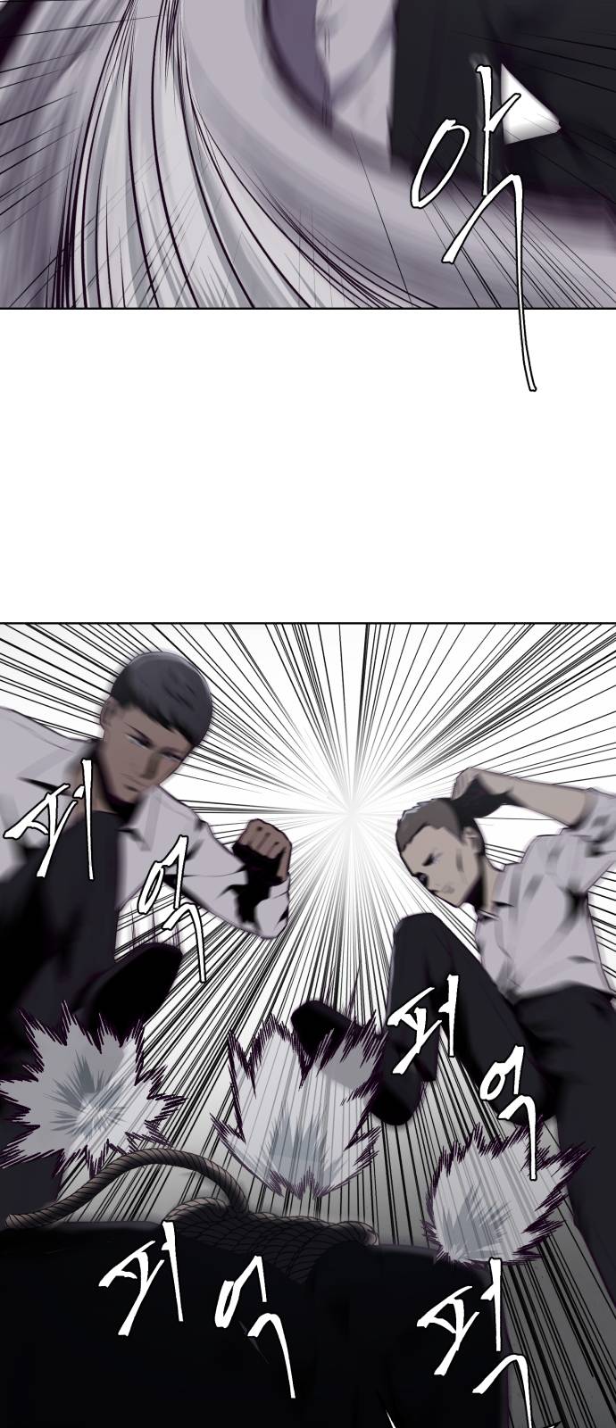 The Boy of Death Ch.23 p41