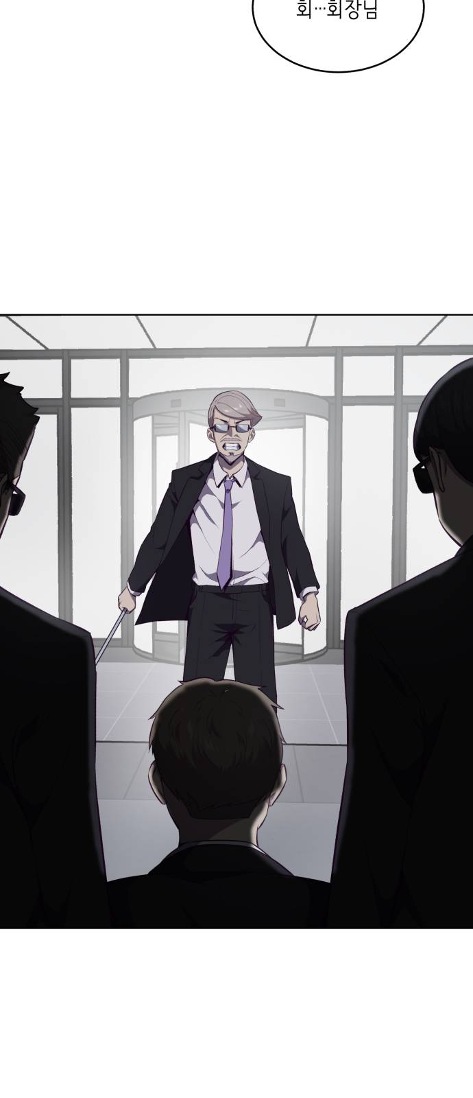 The Boy of Death Ch.23 p5